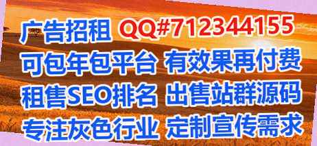 昆都仑卵子物流门市部